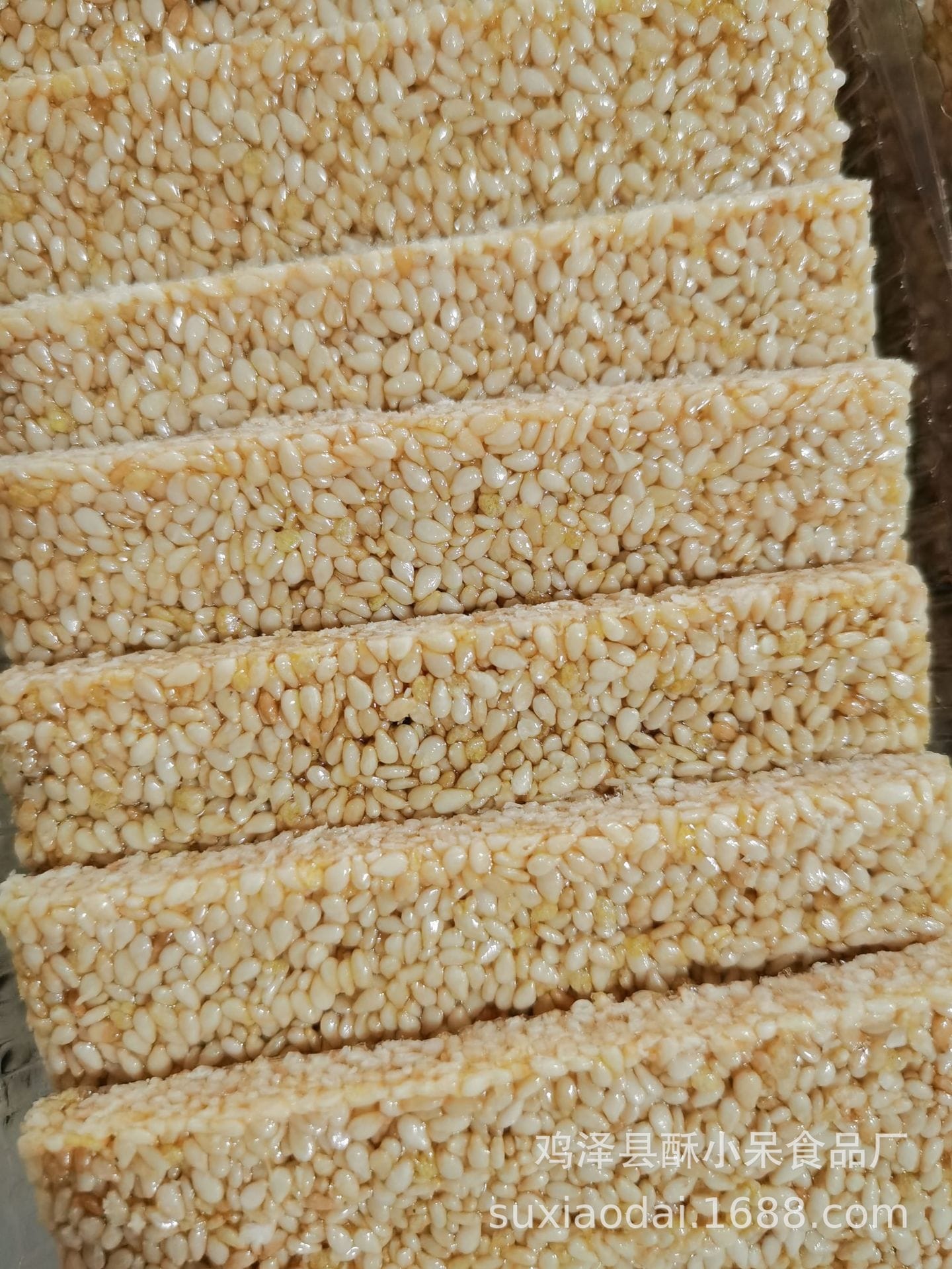 White Sesame Crisp 250g [Beijing Specialty]