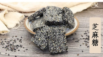 Black Sesame Brittle 250g [Anhui Specialty]